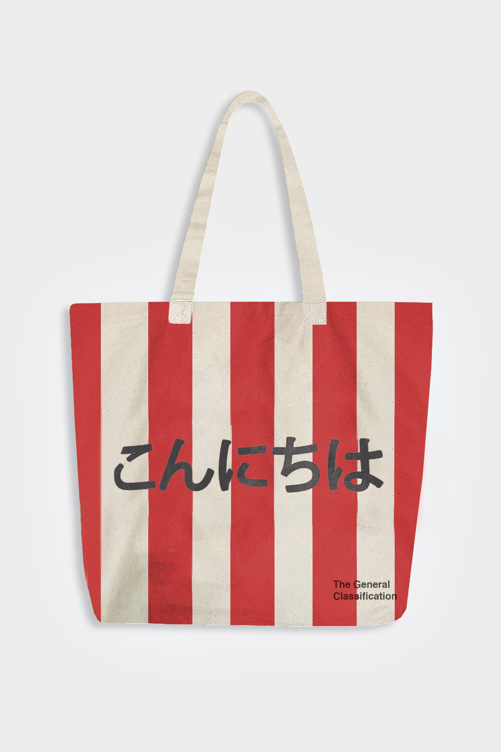 Tote bag with red and white stripes and Japanese text on a white background